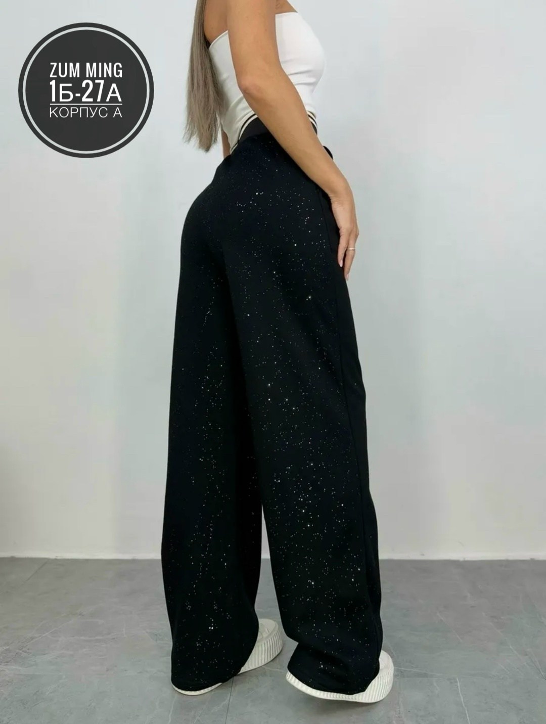 женские брюки,брюки штаны,брюки широкие,женские штаны,штаны