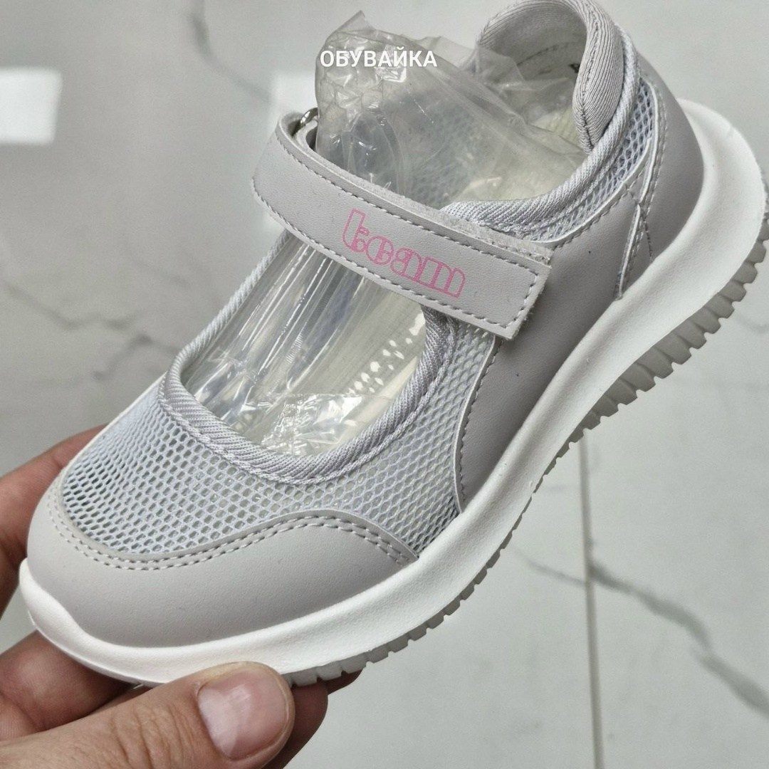 ,туфли девочки,туфли текстильные для девочки,туфли текстильные,туфли детские для девочек