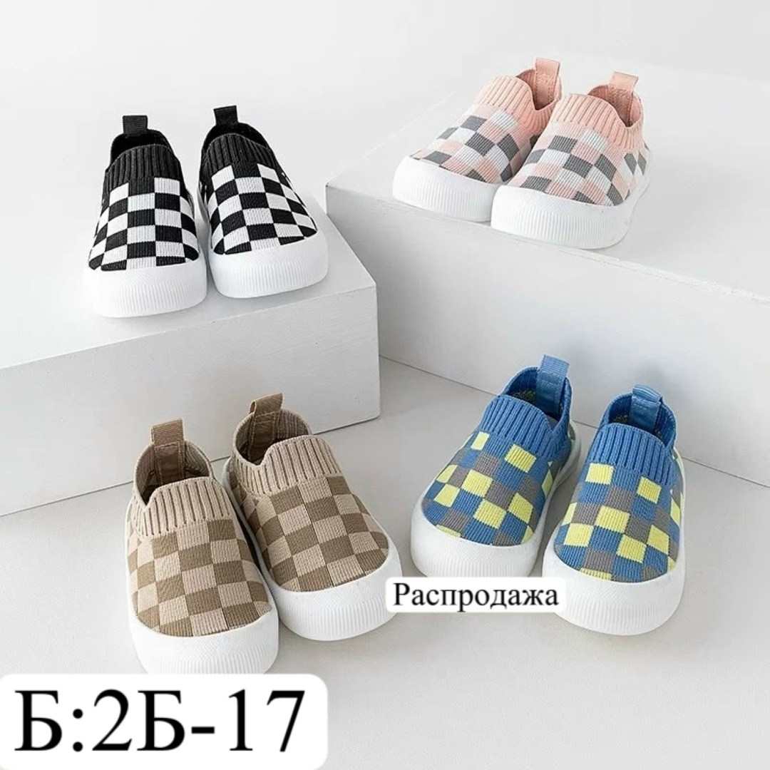 ,повседневные кроссовки,детская , для малышей,кроссовки для малыша