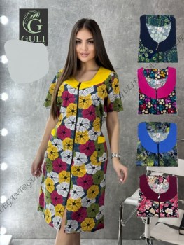 Домашняя одежда