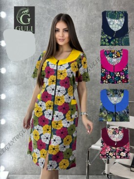 Домашняя одежда