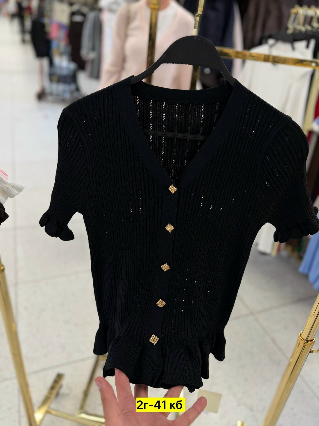 женская кофта,кофточка,женский вязаный кардиган,короткий кардиган,вязаный жакет