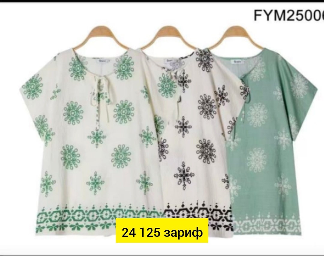 женская туника,туника нарядная,туника удлиненная,,блуза