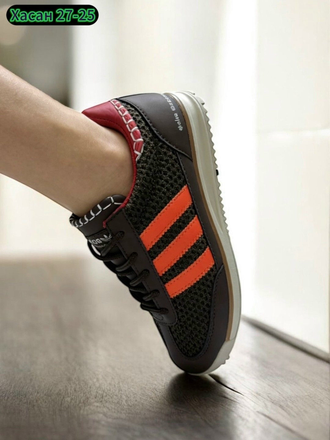 ,кроссовки adidas,adidas sl 72,мужские кроссовки adidas,кроссовки adidas original