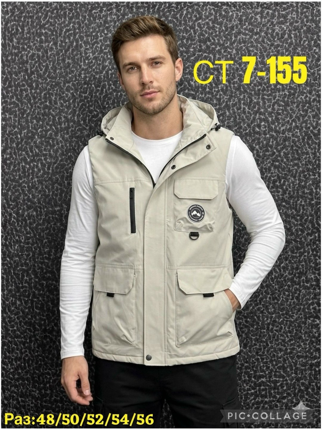 мужская жилетка,жилет мужской,жилет с капюшоном мужской,жилет,жилетка