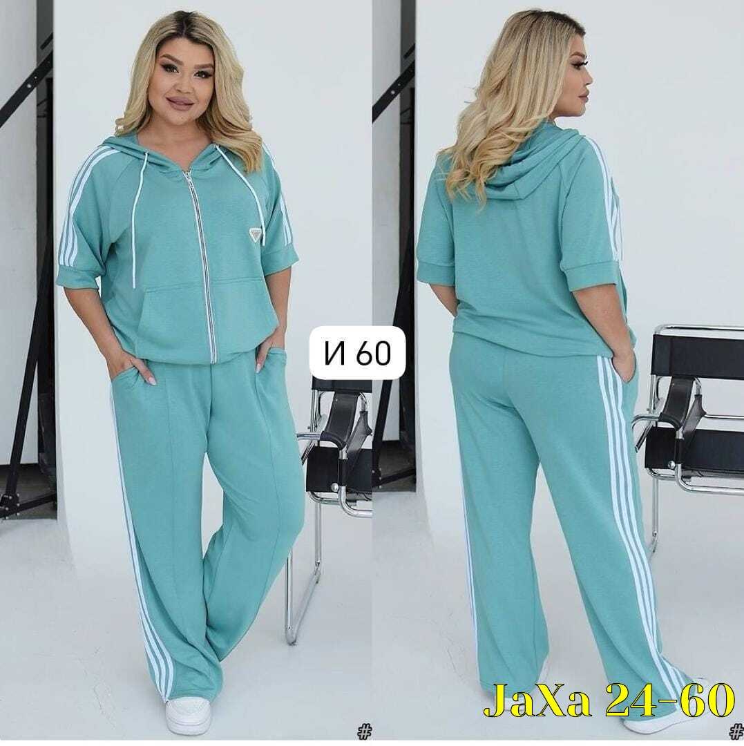женские костюмы спортивные,женский спортивный костюм больших размеров,спортивный костюм для женщин,костюм женские спортивные костюмы,спортивные костюм