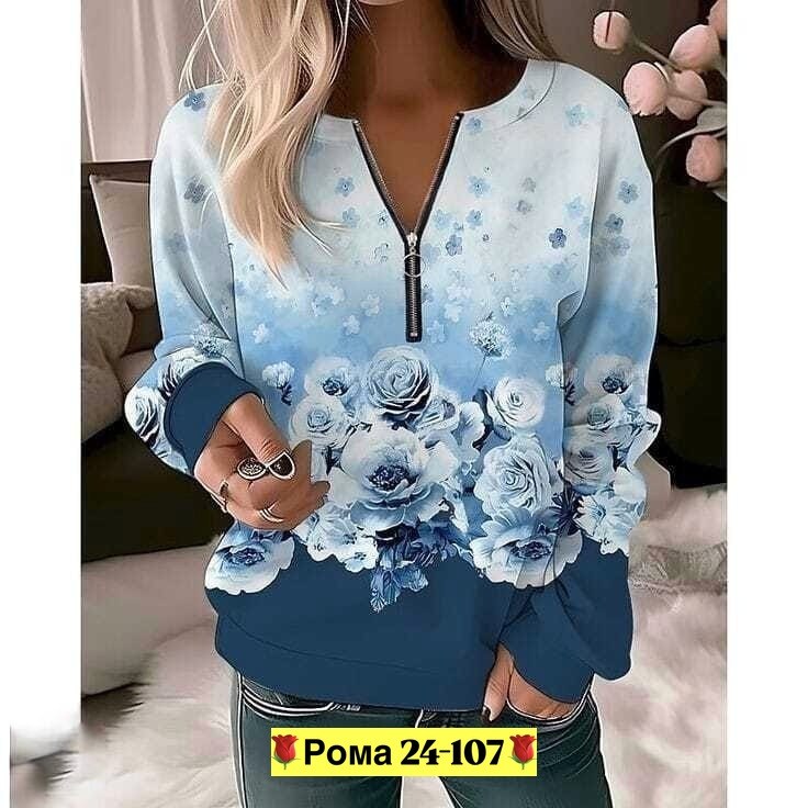 женская кофта,свитшот женская,толстовка женская,модная толстовка,толстовка