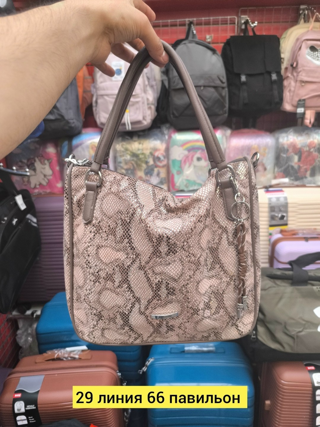 сумка,сумки женская,сумка женская серая,сумки для женщин,сумка жен