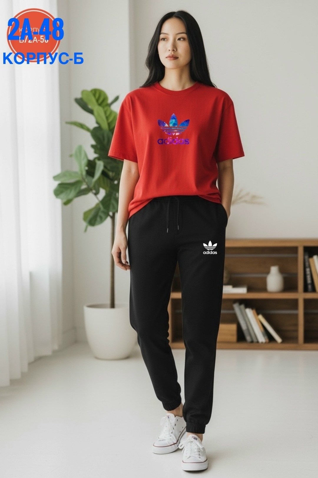 adidas originals adidas,adidas original,спортивные брюки женские adidas originals,спортивные брюки adidas originals,брюки женские adidas