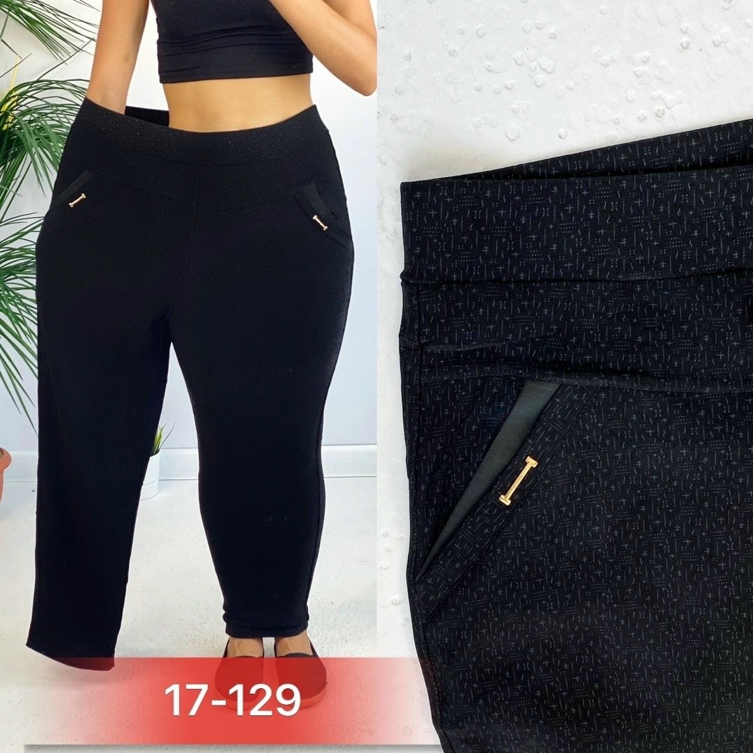 брюки женские на резинке,женские брюки,брюки джинсы,брюки лосины,джеггинсы брюки