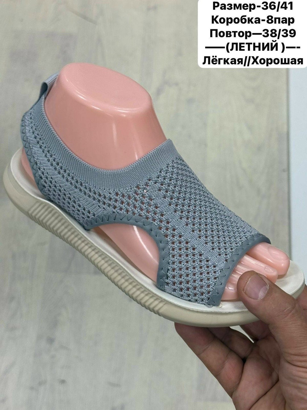 сандалии женские летние,босоножки летние,босоножки женские летние,летние сандалии,босоножки женские