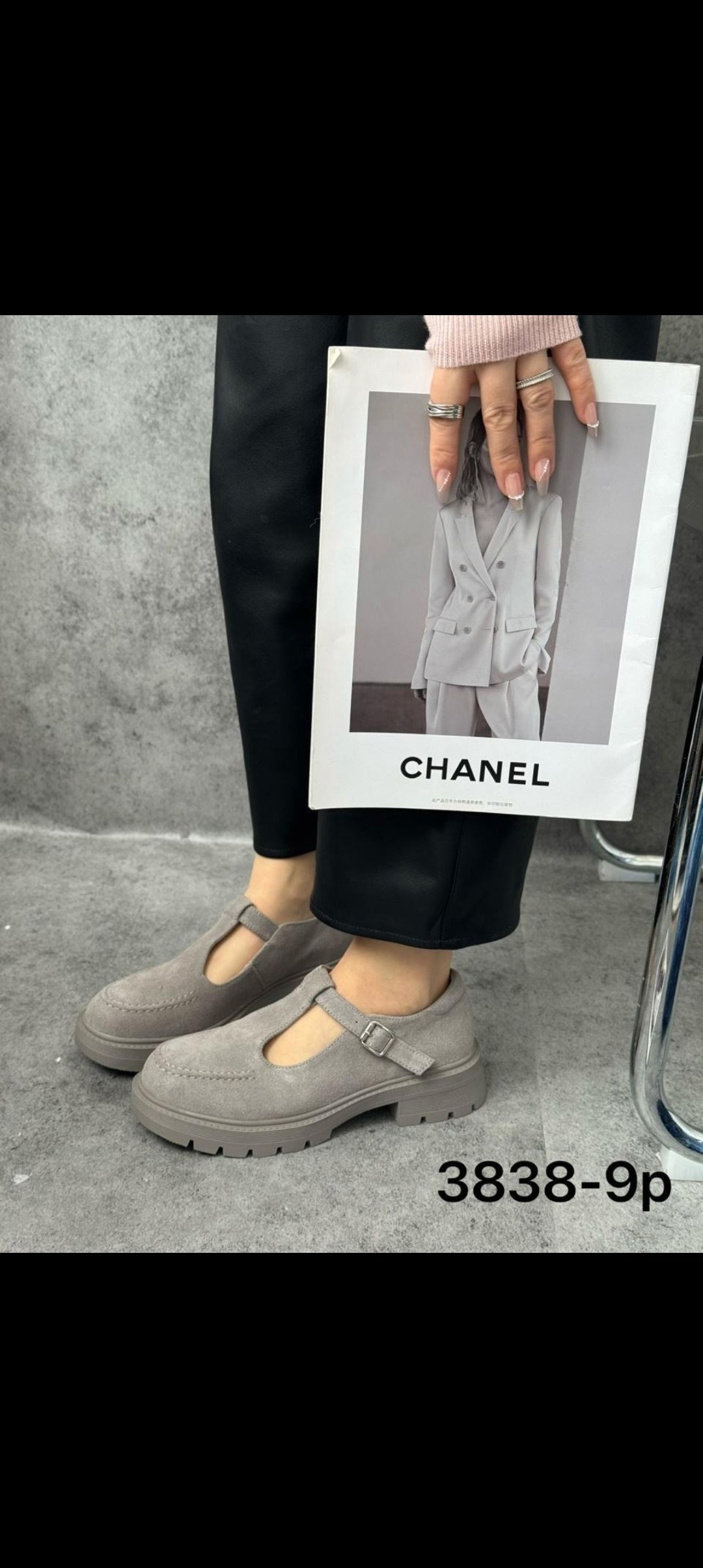 ,туфли мэри джейн лоферы,туфли женские,туфли мэри джейн на массивной подошве,модные туфли