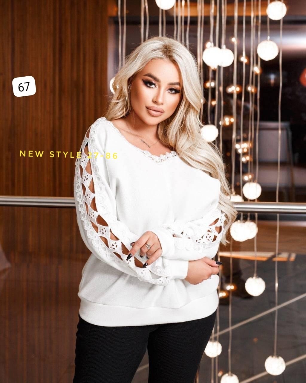 женская кофточка,кофта трикотаж,женская кофта,стильная кофта,модная кофта