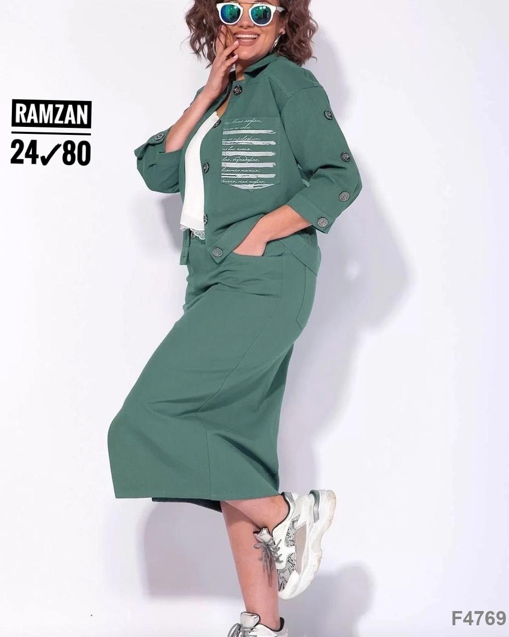 костюм лилиана арт. 1285н джинс женский комплект из денима,юбочный костюм лилиана 1285 н джинс,юбочный костюм лилиана 1285 н джинс размер 48-54,костюм лилиана 1285н джинс,юбочные костюмы м1285н джинс