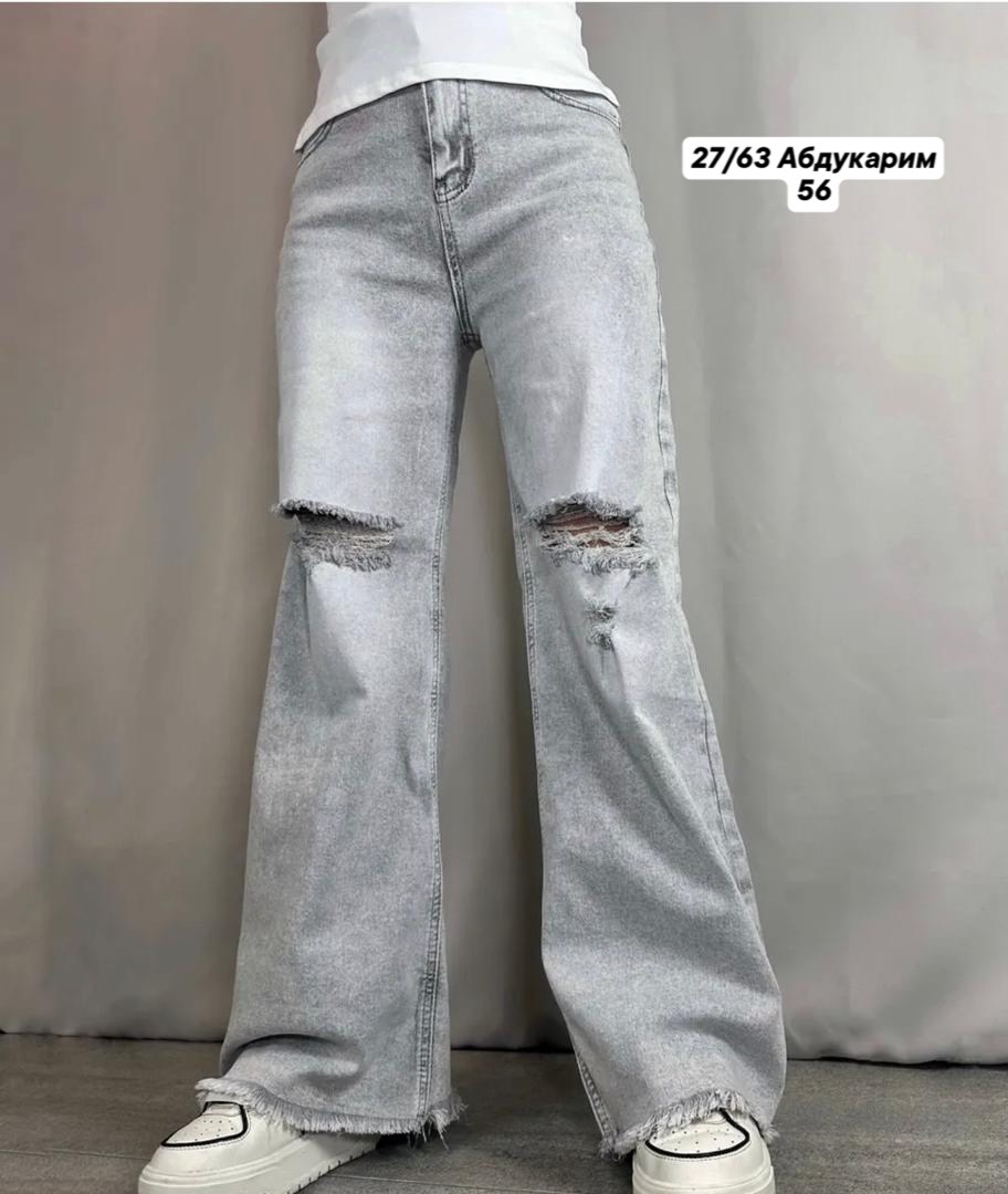 женские рваные серые джинсы палаццо,женские джинсы,джинсы трубы рваные,джинсы прямые палаццо рваные sena denim,джинсы трубы