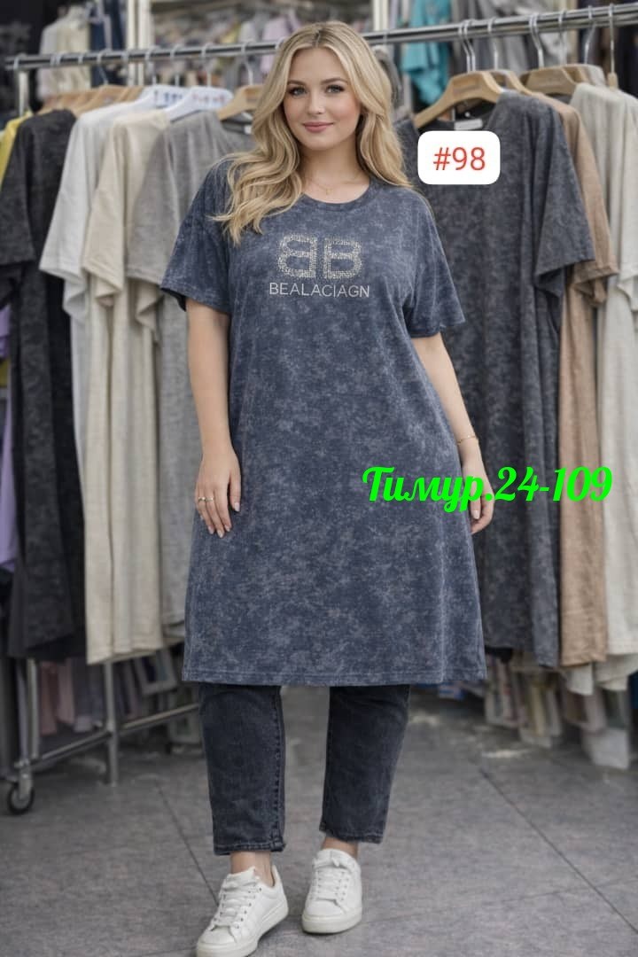 туника женская,платья большие размеры,туника женская велюровая, больших размеров,одежда для женщин