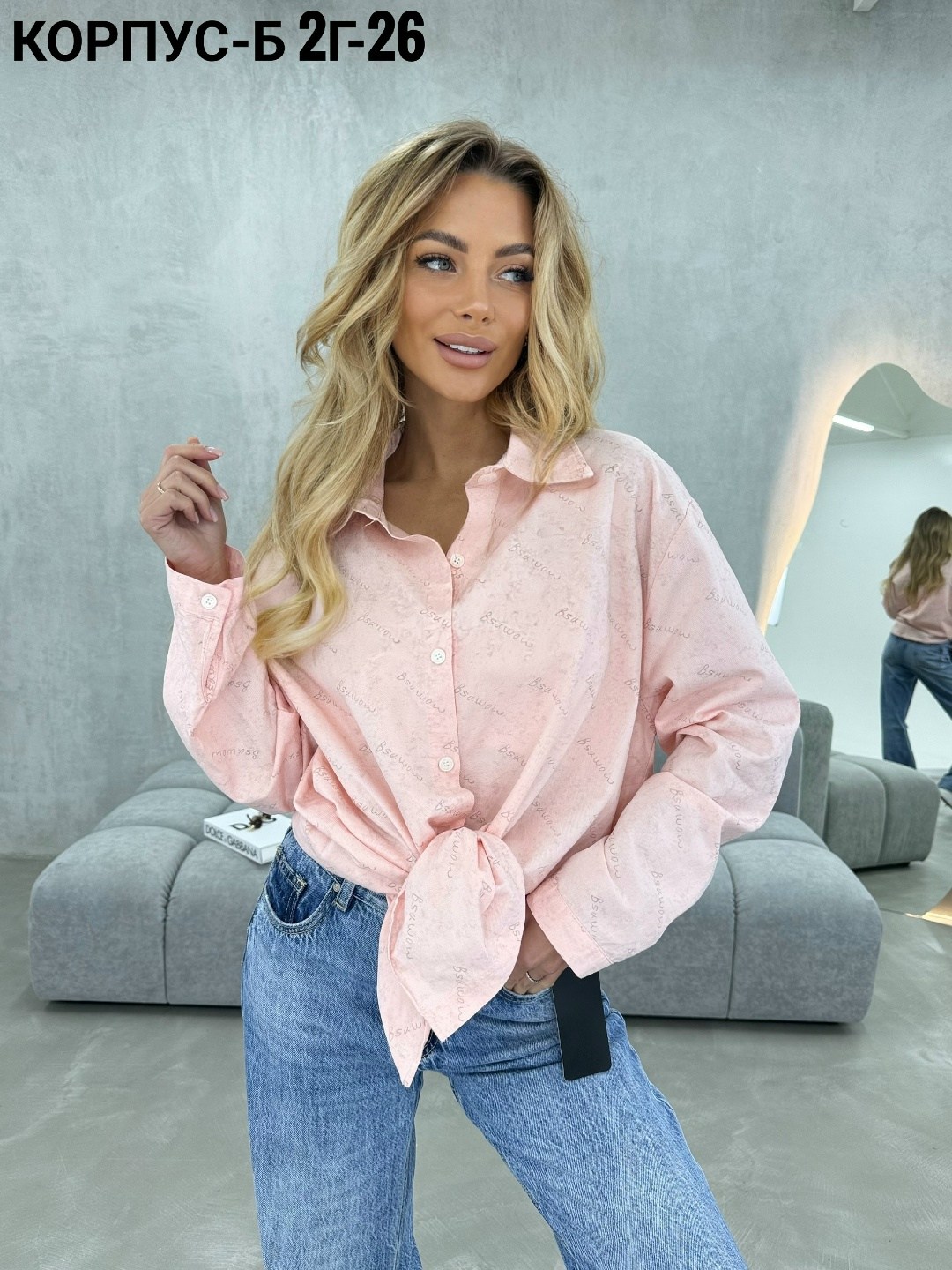 рубашка женская,рубашка,женские блузки и рубашки,рубашка женская джинсовая,блузка рубашка