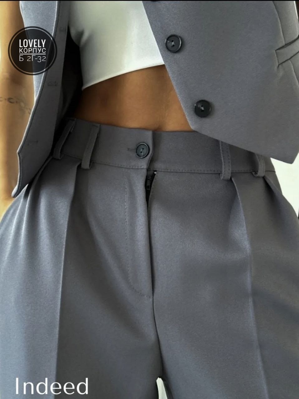 женский костюм,костюм брючный,штаны тиан,костюм классический с жилетом и брюками indeed цвет темно-серый графит серый,женский брючный костюм