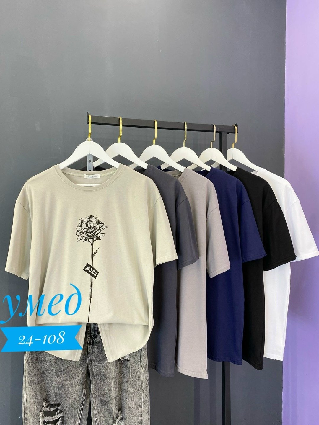 футболки на лето,женская футболка,футболки и майки,футболки женская оверсайз,