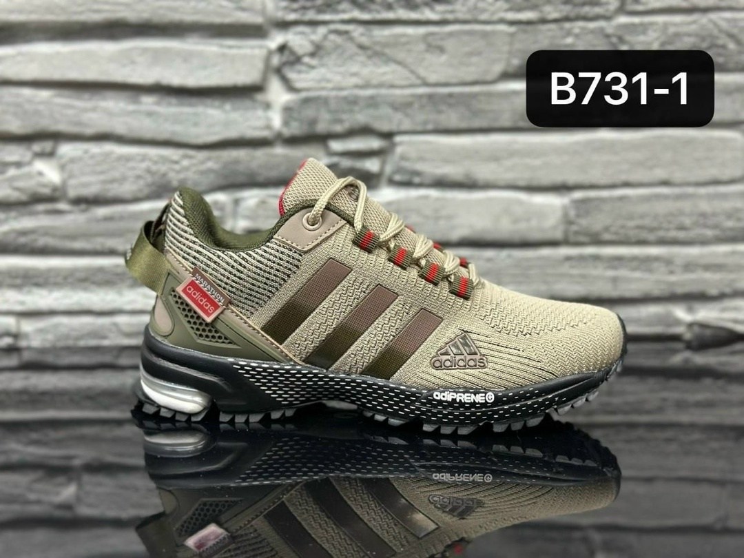 кроссовки мужские adidas,кроссовки adidas,кроссовки adidas retropy,кроссовки женские adidas,кроссовки adidas original