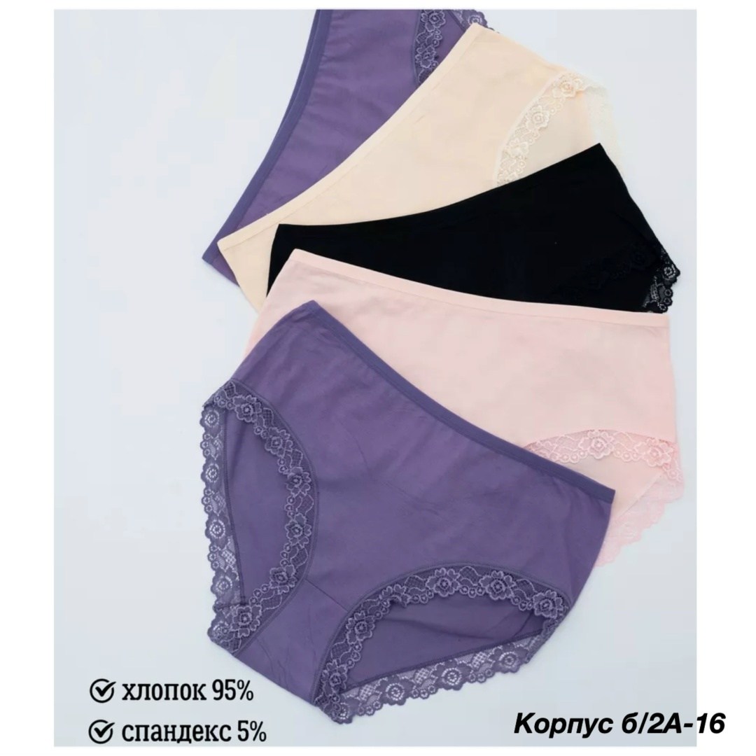 трусики женские кружевные,кружевные трусики,женская нижнее белье,виды кружева,корректирующее белье