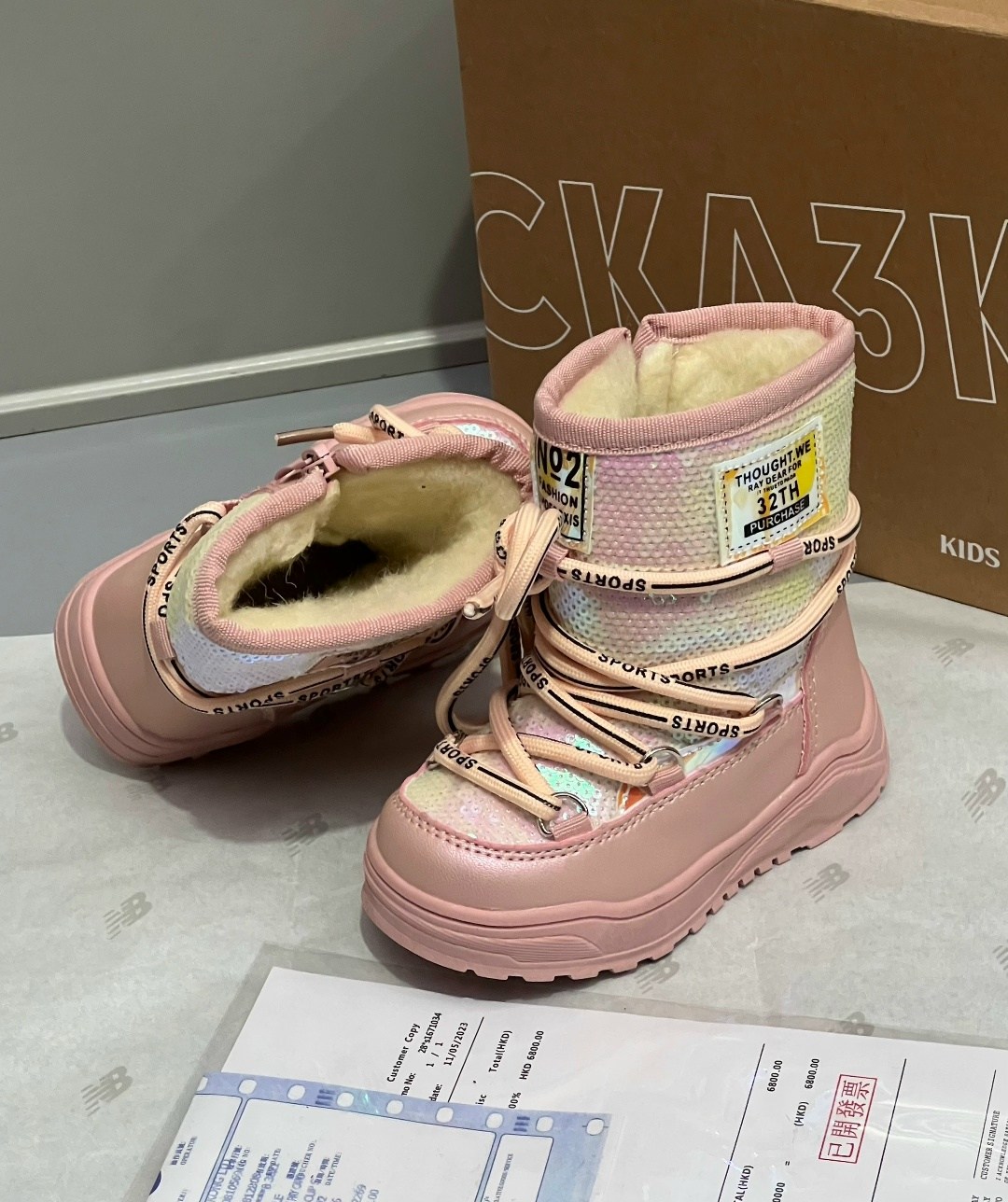 ,детская ,дутики зимние детские,сапоги зимние для девочек,зимние ботинки для девочек