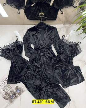 Домашняя одежда