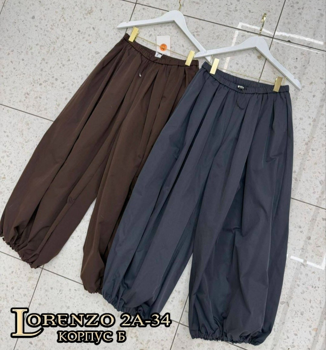 повседневные брюки,широкие брюки,женские широкие брюки,брюки женские,свободные брюки