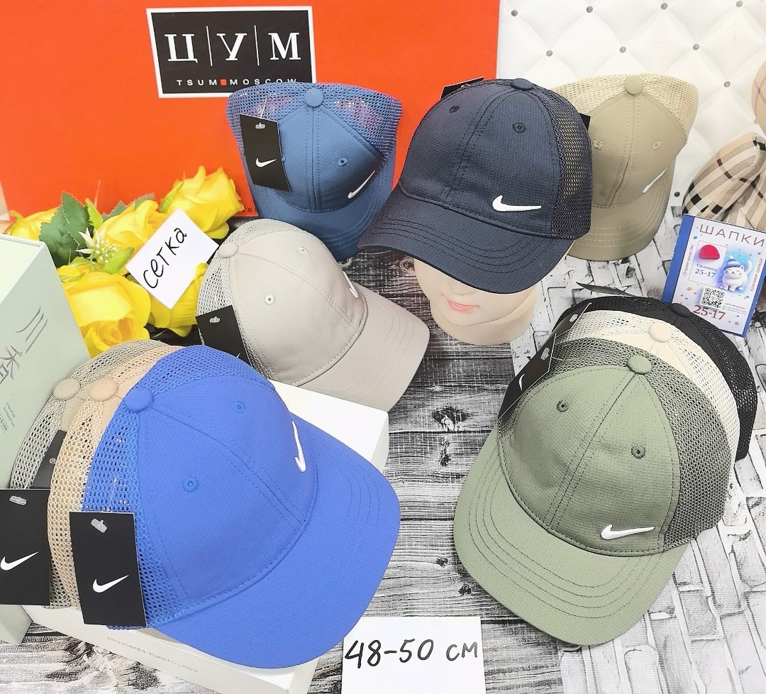кепка,кепка сетка,стильная бейсболка,бейсболка,кепка для мужчин