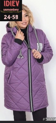 Верхняя одежда