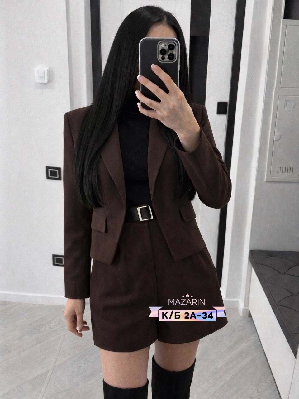костюм с юбкой и пиджаком,женский костюм тройка,костюм двойка женский,костюм с юбкой и жакетом,костюм с юбкой