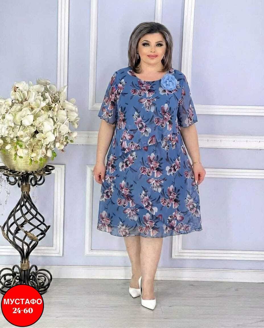 платья женские больших размеров,платья женские нарядные большие размеры,платье женское больших размеров праздничное,платье нарядное большие размеры,платье женское шифоновое большие размеры