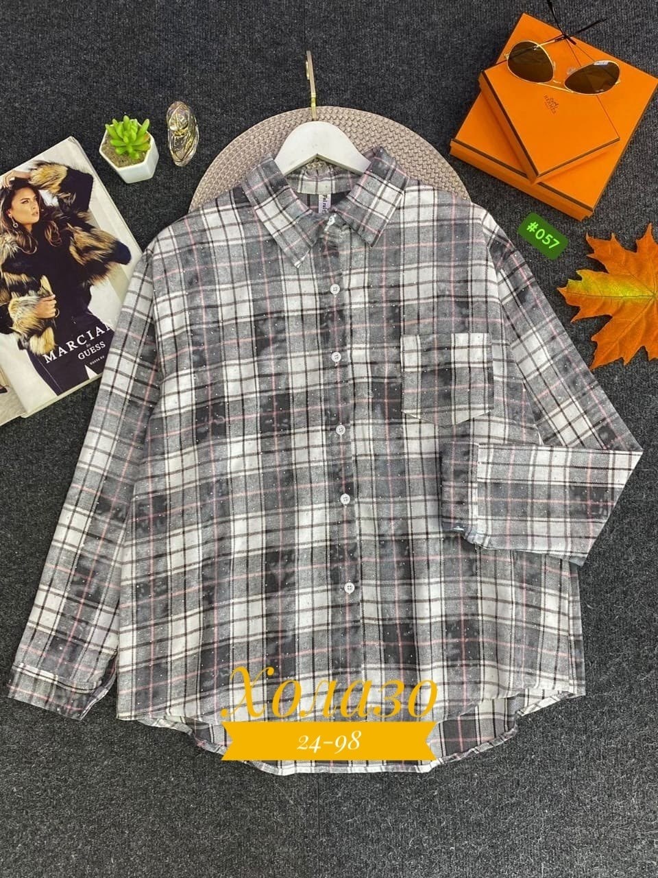 рубашка в клетку,рубашка хб,женская рубашка,клетчатая рубашка женская,рубашка в клетку оверсайз женская