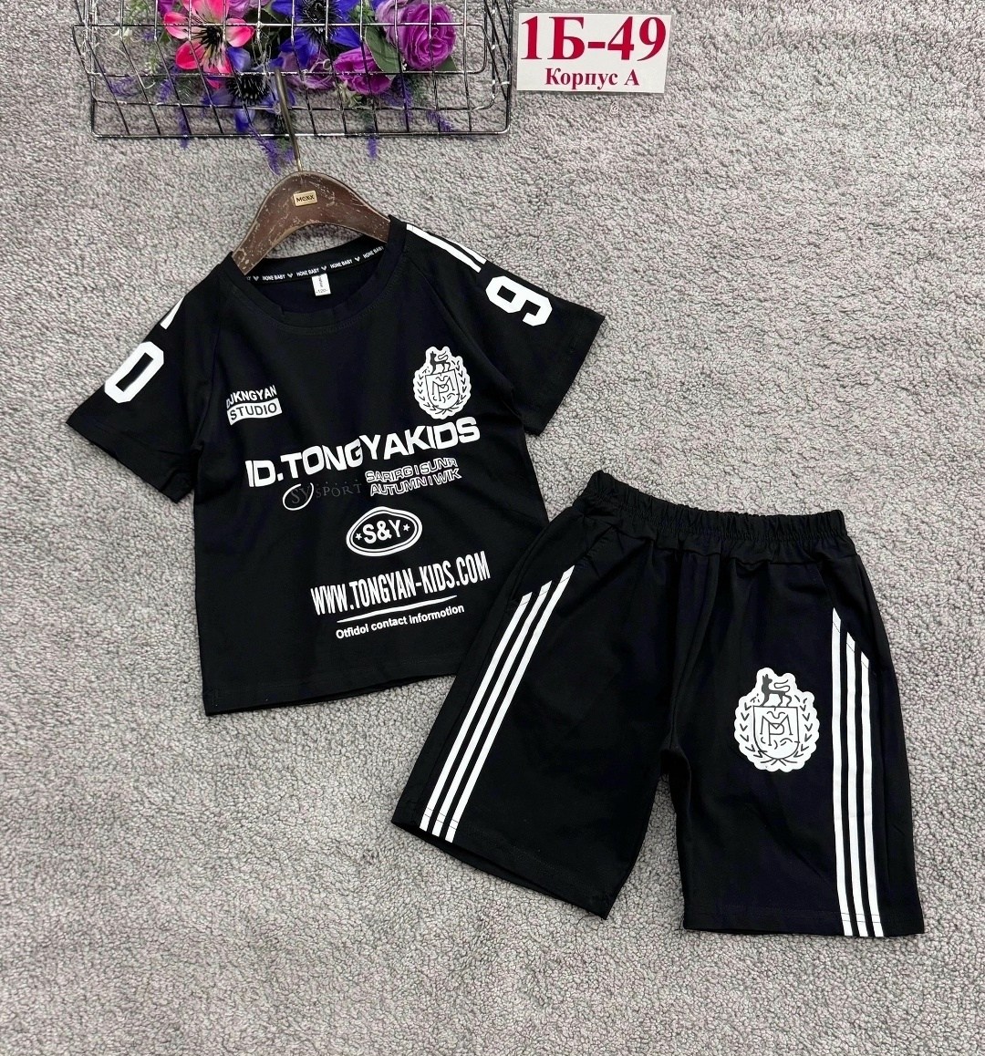 футбольная форма для мальчиков,детские костюмы,форма футбольная,костюм футболка,адидас 8061# футбольная форма детская