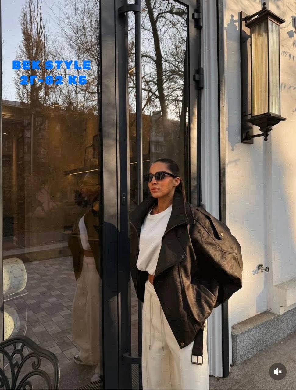 кожаная куртка,куртка кожаная женская,мода стиль,куртка оверсайз,косуха оверсайз