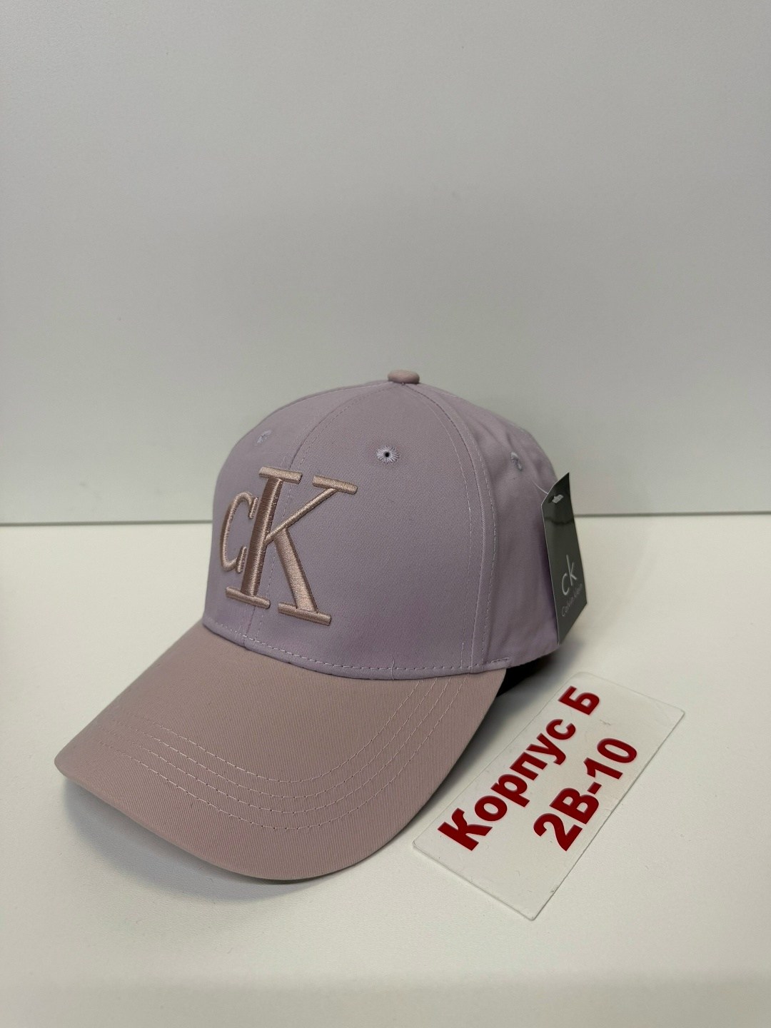 бейсболка calvin klein бейсболка,бейсболка calvin klein,кепка кельвин кляйн,стильная бейсболка,бейсболка