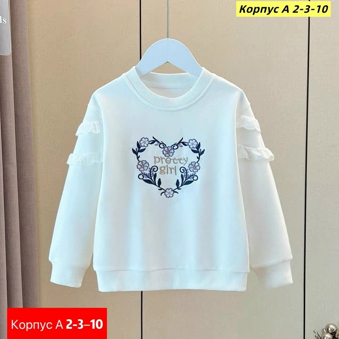 свитшот для девочки,кофта свитшот для девочек,нарядный свитшот для девочки,кофта для девушек,кофта для девочек