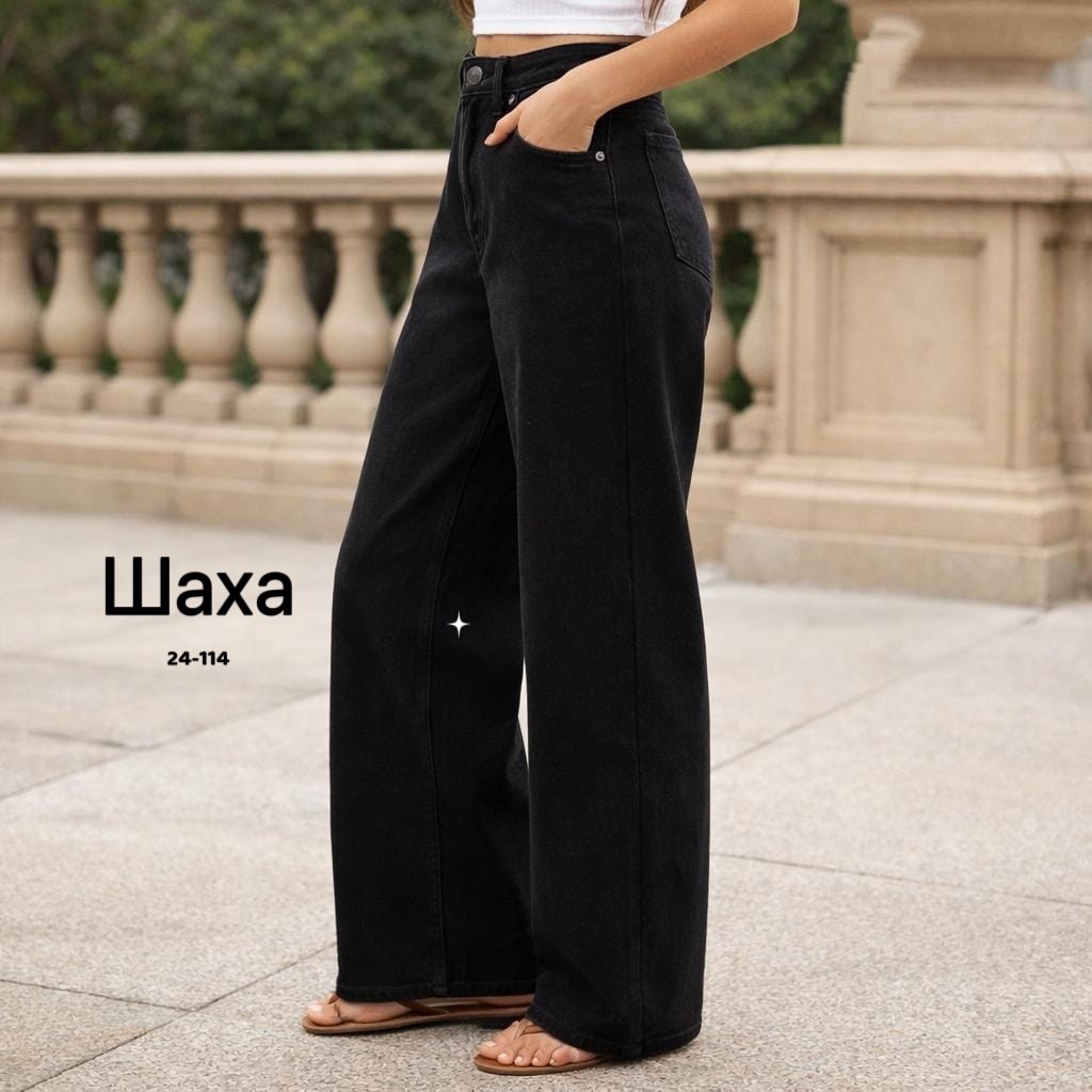 джинсы широкие,женские джинсы,джинсы палаццо,джинсы,джинсы палаццо клеш