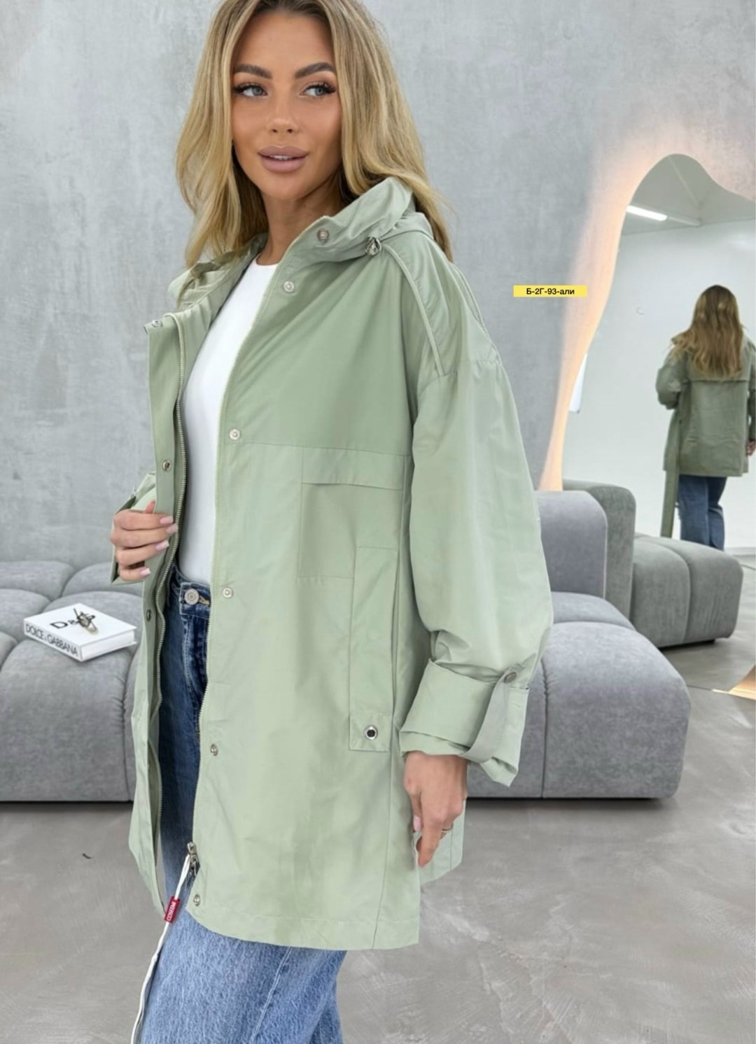 ветровка женская,куртка женская,женские плащи,ветровка удлиненная с капюшоном,ветровка