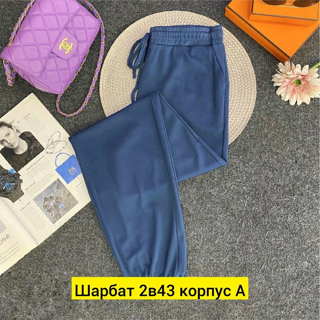 штаны брюки,повседневные брюки,женские штаны,брюки джоггеры,модные брюки