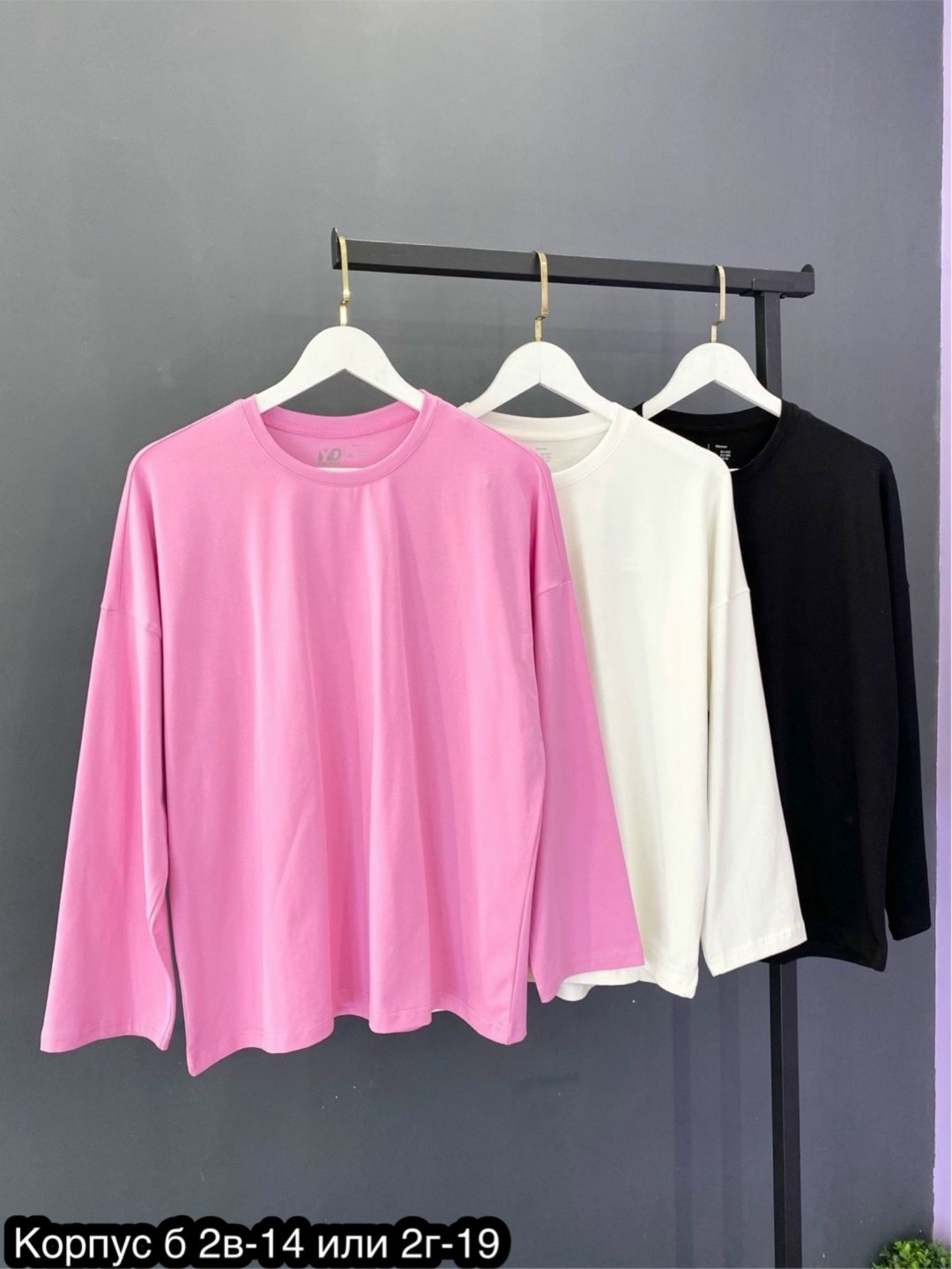 женская кофта,женский свитшот,белая кофта,свитшот удлиненный,