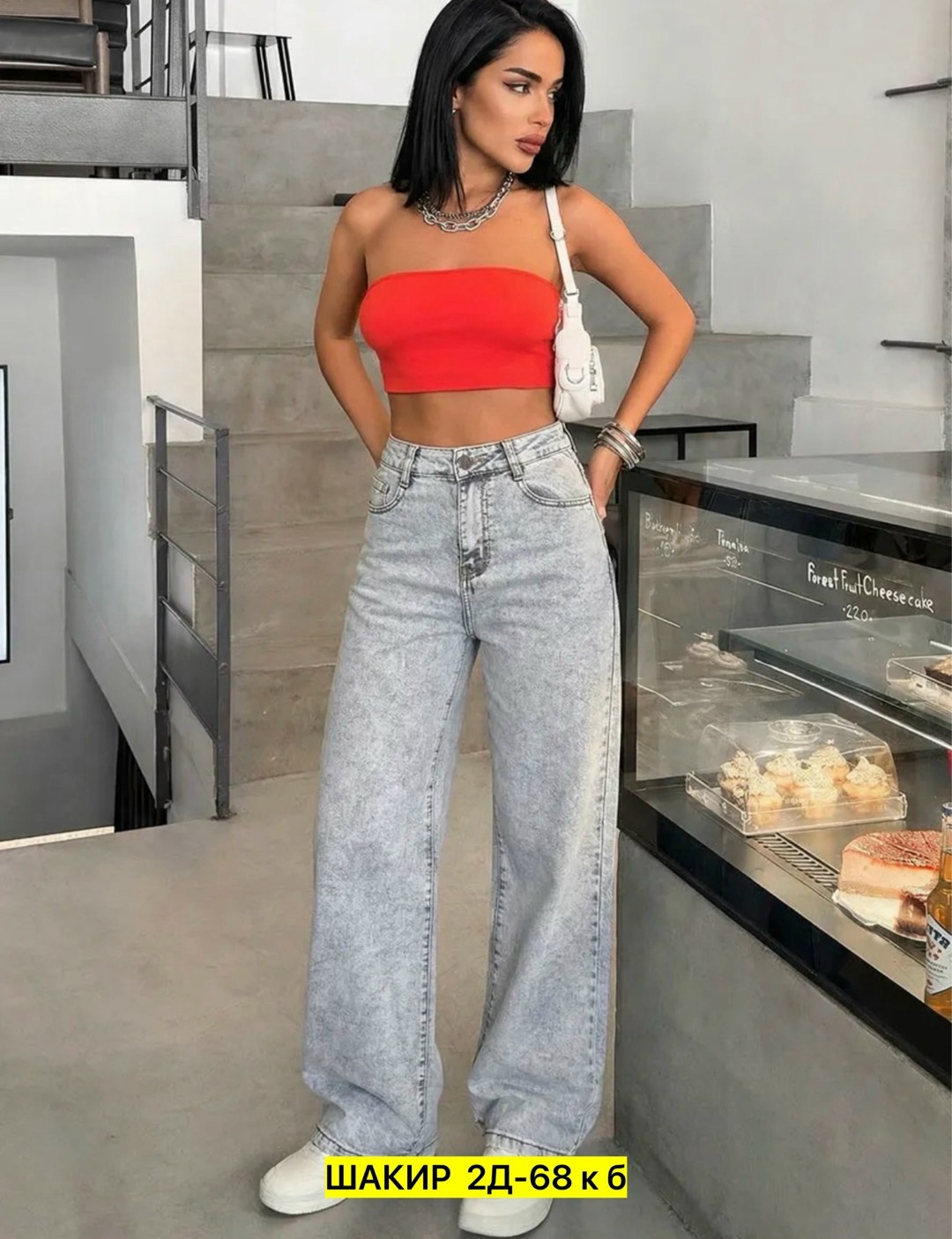 женские джинсы,джинсы широкие,широкие джинсы женские,джинсы брюки,джинсы