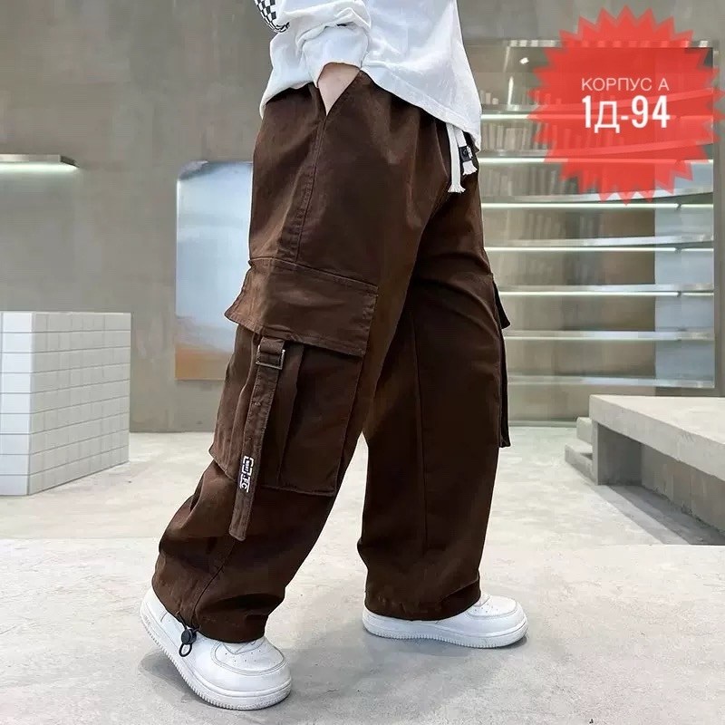 брюки карго для мальчика,брюки джоггеры для мальчика,брюки карго для мальчика детские,брюки джоггеры на резинке карго,карго джоггеры