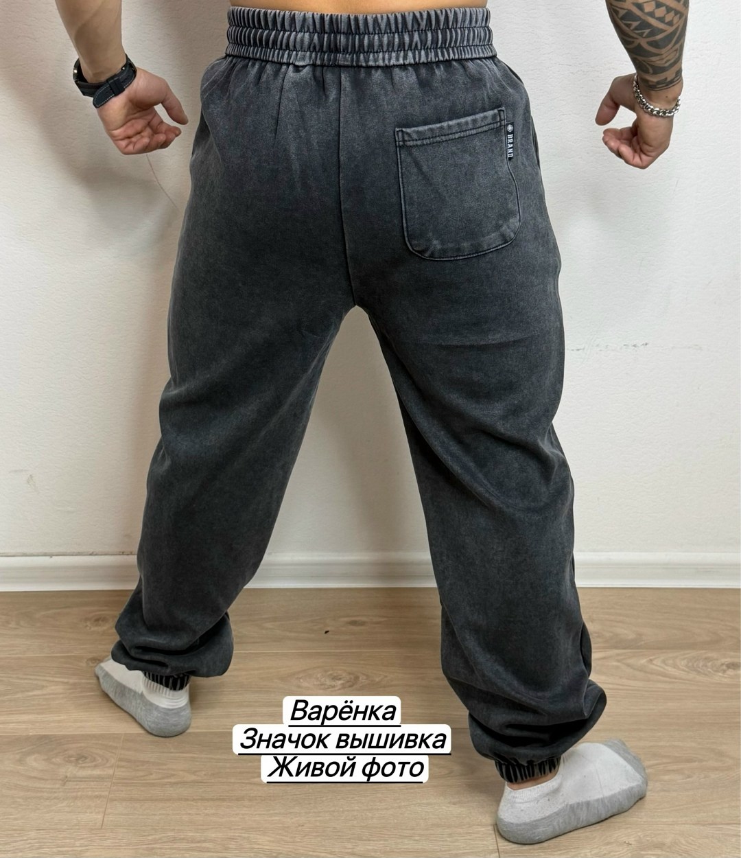 спортивные штаны,спортивные штаны nike,мужские спортивные штаны nike,спортивные брюки,брюки спортивные nike