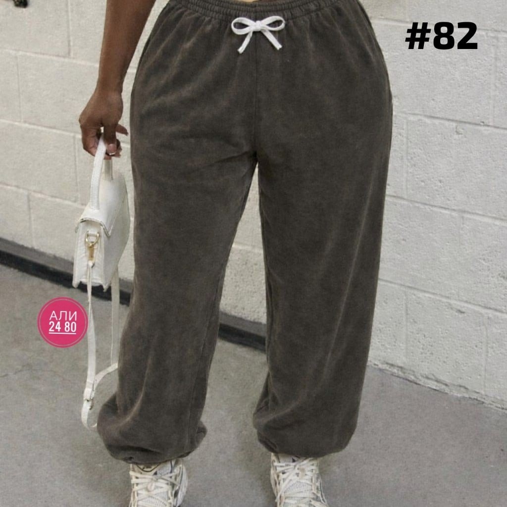 брюки джоггеры вельветовые утепленные h&a collection,брюки велюр,плюшевые штаны,брюки плюшевые,повседневные брюки