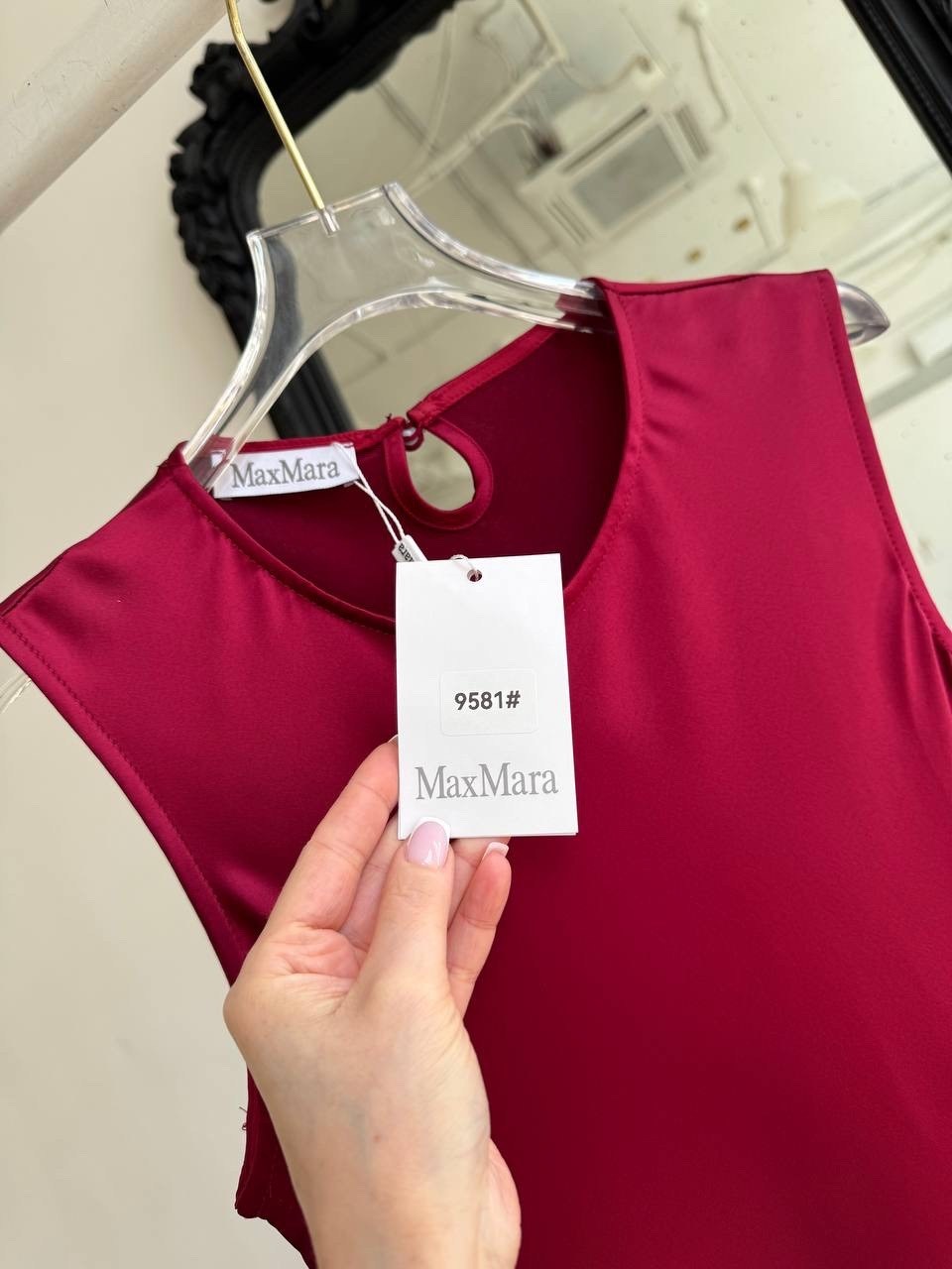 ,юбка модная,юбка,юбка женская