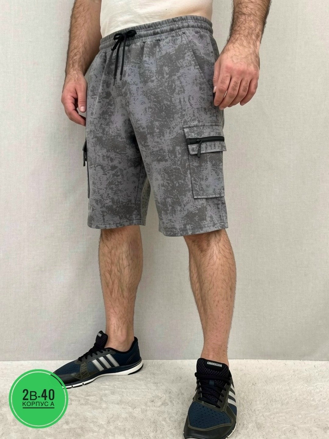 шорты мужские,шорты карго,шорты бриджи,шорты мужские летние,шорты для мужчин