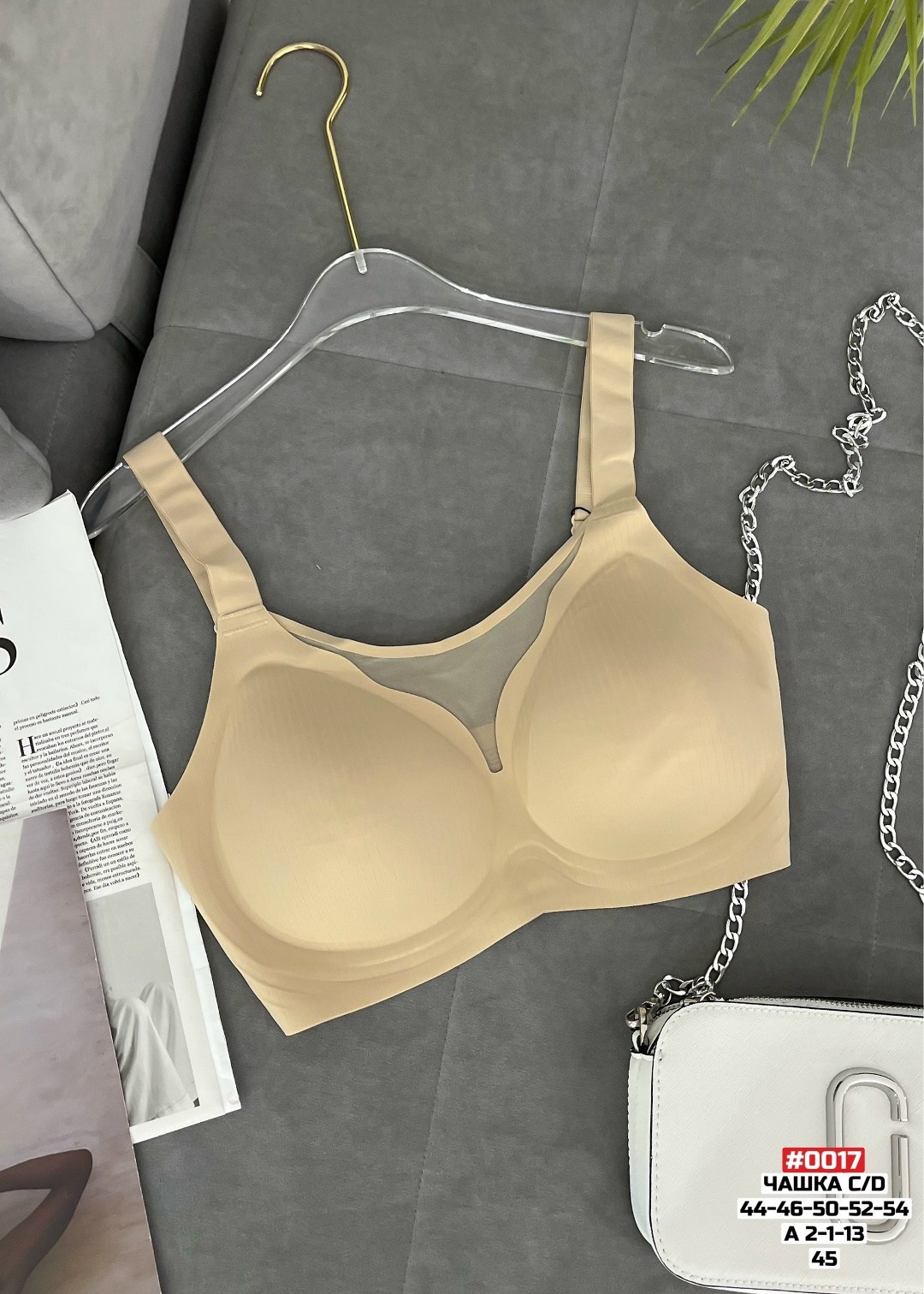 бюстгальтер женские,бюстгальтер,бесшовные бюстгальтеры,женское бельё бюстгальтеры,бюстгальтер топ