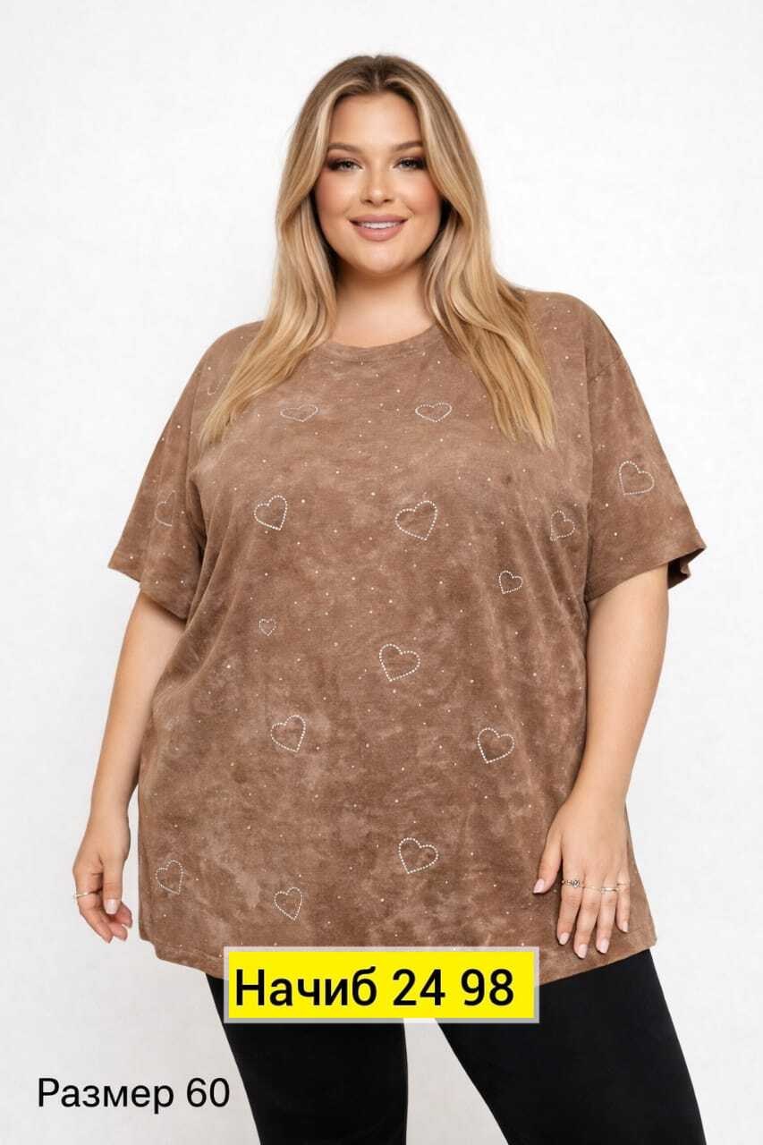 футболки женские больших размеров,футболки женская оверсайз,женская футболка,футболка варенка оверсайз женская,футболка оверсайз варенка
