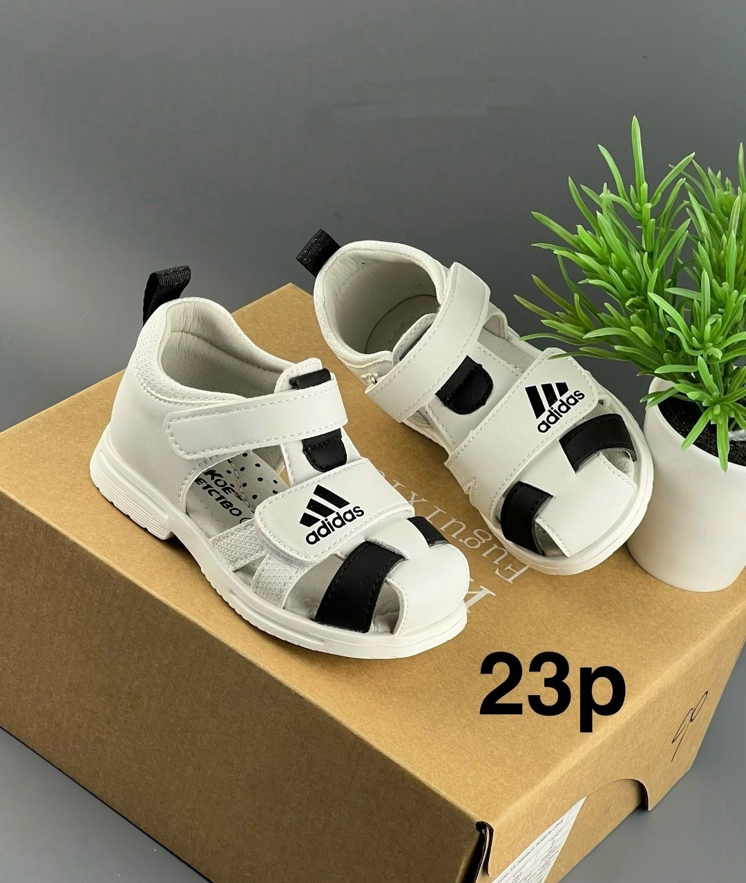 детские сандалии,детские сандали,босоножки для мальчика,сандалии для мальчика,сандалии